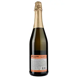 Напій винний слабоалкогольний газований Pregolino Fragola Pesca, білий, напівсолодкий, 8,5%, 0,75 л (478711) - мініатюра 2