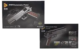 Конструктор "Пістолет M1911" 333 деталі 670007 р.33*6*21см