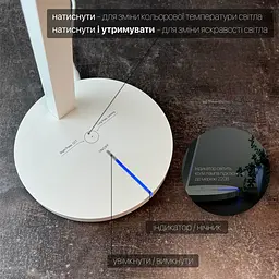 Світильник настільний LED PARKER 8W 3000-6500К білий Violux ( 530002 ) - мініатюра 6