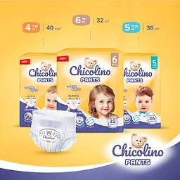 Набір підгузків-трусиків Chicolino Classico 6 (16+ кг), 64 шт. (2 уп. по 32 шт.) - мініатюра 8