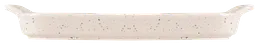 Форма Spotted, 24.5х14х3 см LED kuh0015945 - мініатюра 3