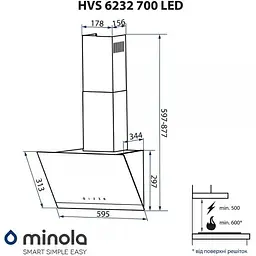 Витяжка Minola HVS 6232 WH/Inox 700 LED - мініатюра 13