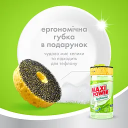 Засіб для миття посуду Maxi Power Зелений чай, 1 л - мініатюра 4