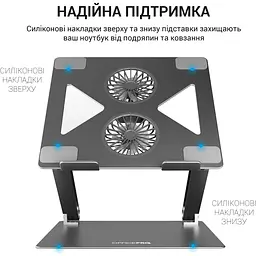 Підставка для ноутбука OfficePro LS121G [144450] - мініатюра 13