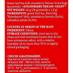 Чай зелений Graff Strawberry dream у пірамідках 36 г (20 шт. х 1.8 г)  - мініатюра 7