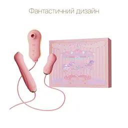 Набір 3в1 Zalo - UNICORN Set Pink, віброяйце, пульсатор, вакуумний стимулятор - мініатюра 3