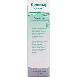 Спрей для носа Medochemie Дельмар Стронг гіпертонічний розчин морської води для очищення та зволоження порожнини носа 50 мл (263.0080) - мініатюра 2