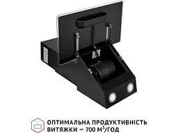 Витяжка похила Perfelli VICCO 6HSR NERO - мініатюра 7