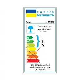 Світлодіодний магнітний трековий світильник Feron MGN302, 12W 4000К чорний (41938) - мініатюра 5