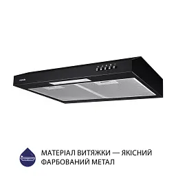 Витяжка плоска Minola HPL 512 BL - мініатюра 3