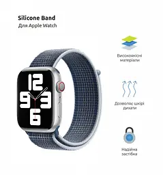 Ремінець ArmorStandart Nylon Band для Apple Watch 42 (Series 11-10)/41/40/38 Storm Blue (ARM74210) - мініатюра 2