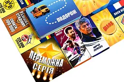 Настільна гра 31071 Футбольна ліга Strateg - мініатюра 3