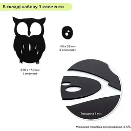 Дзеркальний декор Wall Sticker SW-00002493 акриловий самоклеючий Сова чорний - мініатюра 3
