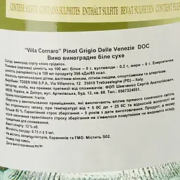 Вино Villa Cornaro Pinot Grigio Delle Venezie біле сухе 0.75 л - мініатюра 3