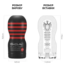 Мастурбатор Tenga Deep Throat (Original Vacuum) Cup (глибоке горло) Strong із вакуумною стимуляцією - мініатюра 2