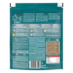 Сухий корм для дорослих котів Purina One Difficult Appetite з вибірковим смаком у їжі, з тріскою та фореллю, 800 г (12509703) - мініатюра 3