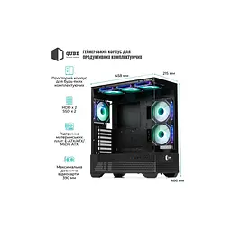 Корпус для ПК Qube FORT_GBNU3 - мініатюра 3