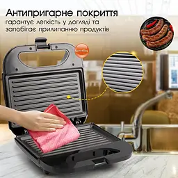 Бутербродниця Bitek, гриль прижимний для дому 2000 Вт - мініатюра 8