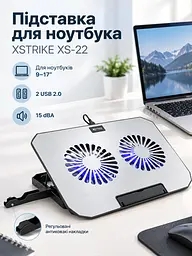 Настільна охолоджуюча підставка для ноутбука із алюмінієвою поверхнею 2 вентилятори 140 мм XSTRIKE XS-22 підставка для охолодження ноутбуків 10-17 дюймів 2xUSB-A Чорний з сірим - мініатюра 5