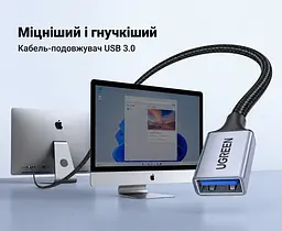 Кабель-подовжувач UGREEN US115 USB 3.0 Type-A 3 м чорний (10498) - мініатюра 4