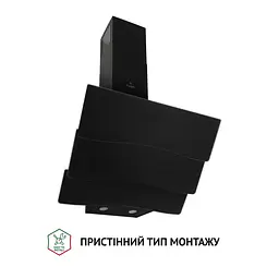 Витяжка декоративна похила PERFELLI DNS 6482 D 850 BL LED - мініатюра 2