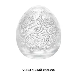 Мастурбатор-яйце Tenga Keith Haring Egg Party - мініатюра 3