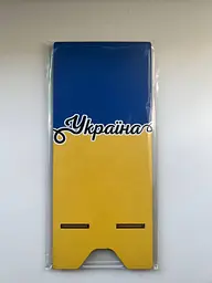 Підставка для телефону "Україна" - мініатюра 3