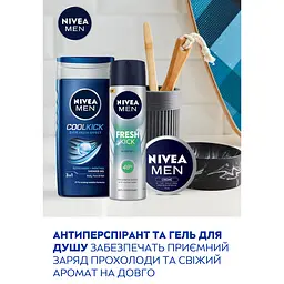 Набір чоловічий Nivea Men Fresh Kick 2024: Гель для душа 250 мл + Антиперспірант 150 мл + Крем для обличчя 75 мл - мініатюра 6