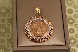 Кулон Xuping Jewelry Панно 2,8 см золотистий
