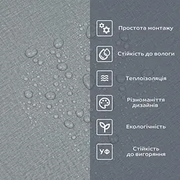 Самоклеюча вініловая плитка в рулоні 600х3000х2мм Сіре полотно Мат SW-00002034 - мініатюра 5