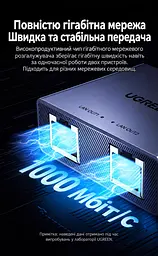Ethernet-розгалужувач UGREEN NW301 мережевий комутатор RJ45 1 вхід і 2 виходи до 1000 Мбіт/с потребує живлення через USB-C для одночасного підключення двох пристроїв з індикаторами живлення та з’єднання алюмінієвий корпус з кабелем живлення від USB-A до USB-C довжиною 0,5 м космічний сірий із чорними панелями (35598) - мініатюра 14