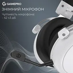 Ігрові навушники GamePro Asgard Skald 4-Mode White (HSW160W) [161115] - мініатюра 13
