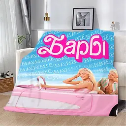 Плед плюшевий подарунковий 3D Barbie 160х200 см
