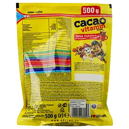 Напій розчинний Gellwe Щенячий патруль з какао, 500 г (880814) - мініатюра 2