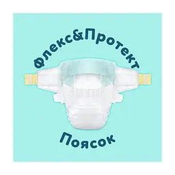 Підгузки Pampers Premium Care Розмір 4 (9-14 кг) 188 шт (8006530223829) - мініатюра 4
