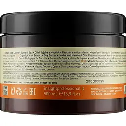 Маска для волосся Insight Antioxidant Rejuvenating Mask тонізуюча 500 мл - мініатюра 2