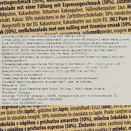 Шоколад Maitre Truffout Grazioso Selection італійський стиль 200 г - мініатюра 4
