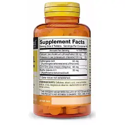 Добавка сечогінна з калієм Mason Natural Water Pill With Potassium 90 пігулок - мініатюра 2