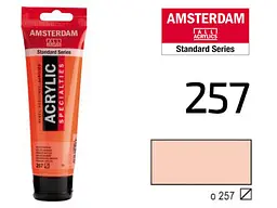 Фарба акрилова Amsterdam 257, Дзеркальний оранжевий 20 мл - мініатюра 2