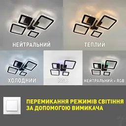 Смарт люстра керована світлодіодна OVAL ICE RGB 5S 75 Вт 725x500x93 мм Чорна ESLLSE - мініатюра 3