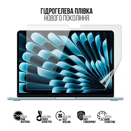 Плівка захисна Armorstandart MacBook Air 13.6 M4 2025 A3240 (ARM84840) - мініатюра 2