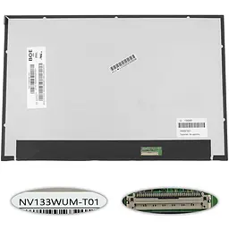 Матриця 13.3" NV133WUM-T01 touch 1920 х 1200, 40pin eDP, IPS LED, SLIM без додаткової панелі, матова, роз'єм справа внизу для ноутбука