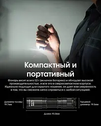 Кишеньковий ручний ліхтарик Nitecore MT1A Pro 800лм USB-C - мініатюра 6