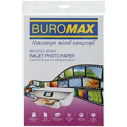 Фотопапір Buromax глянцевий А4 230 г/м² 20 аркушів (BM.2220-6020)
