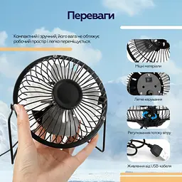 Вентилятор XoKo XK-F041 - мініатюра 12