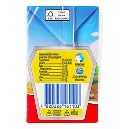 Коктейль молочний Danone ДанКолекція полуниця 2.5% 212 г - мініатюра 4