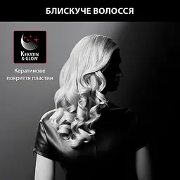 Плойка для волосся Rowenta CF324LF0 [87100] - мініатюра 8