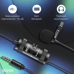 Мікрофон Boya BY-M1 Pro II Black (BY-M1 Pro II) - мініатюра 12