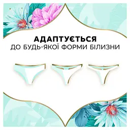 Щоденні прокладки Discreet Deo Spring Breeze 100 шт. - мініатюра 7