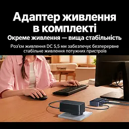HDMI KVM-перемикач UGREEN AK500 2 ПК і 2 монітори 4K 60 Гц 2K 144 Гц 1080p 240 Гц по 2 HDMI-входи на ПК і 2 HDMI-виходи для периферії 3 USB-A та USB-C USB 3.0 5 Гбіт/с живлення DC 12 В (85719) - мініатюра 9